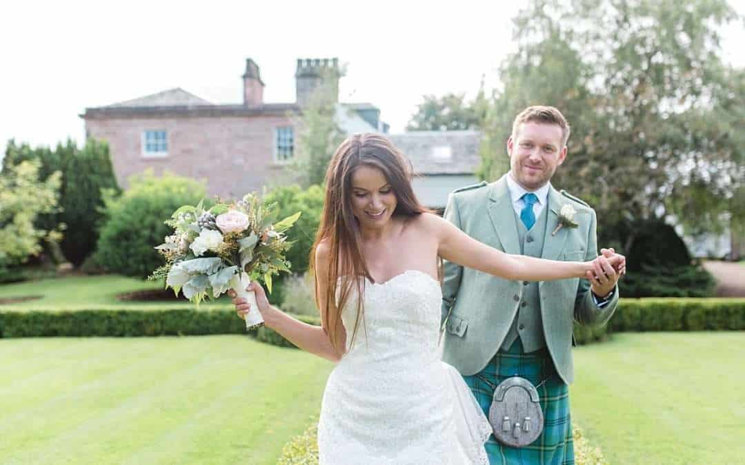 Shawhill estate wedding in Ayrshire